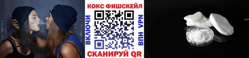 как найти закладки Сортавала Cocaine 99%