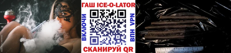 магазин продажи наркотиков  Сортавала  ГАШИШ hashish 