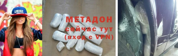 крисы Алзамай
