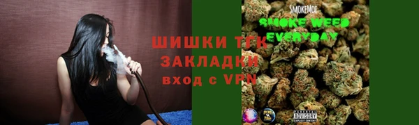 MESCALINE Алексин