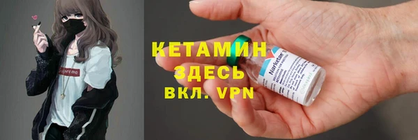 MESCALINE Алексин