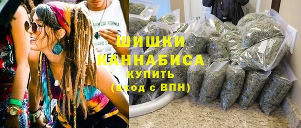 экстази Нефтегорск