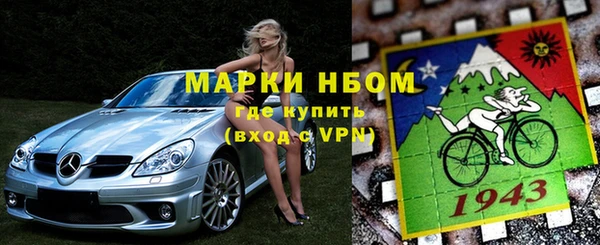 MESCALINE Алексин
