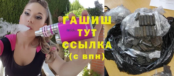 MESCALINE Алексин