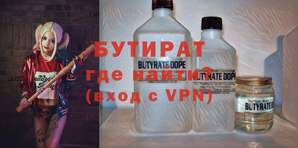 крисы Алзамай
