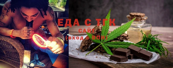 ПСИЛОЦИБИНОВЫЕ ГРИБЫ Нея