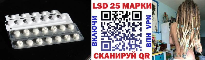 Лсд 25 экстази кислота  kraken зеркало  Сортавала 