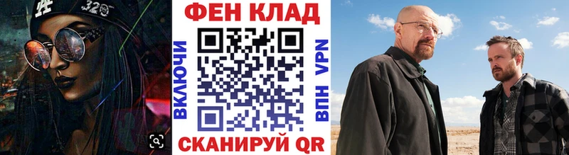 ссылка на мегу как зайти  Сортавала  Метамфетамин витя 