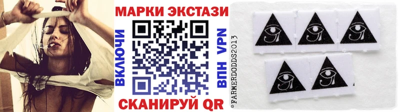 OMG вход  Сортавала  Наркотические марки 1,5мг 