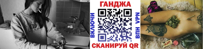 Каннабис MAZAR Сортавала